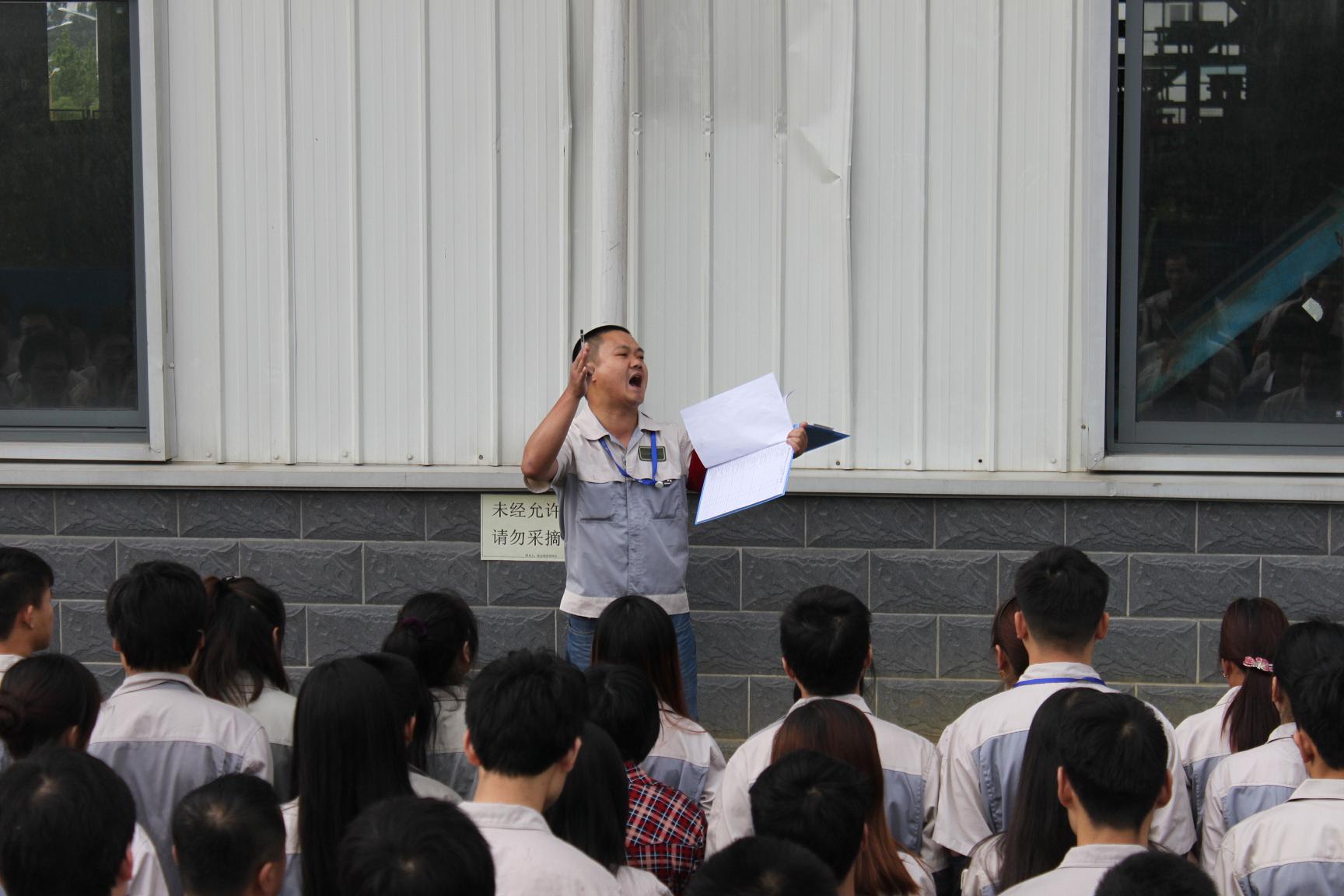 伟易博(中国区)官方网站