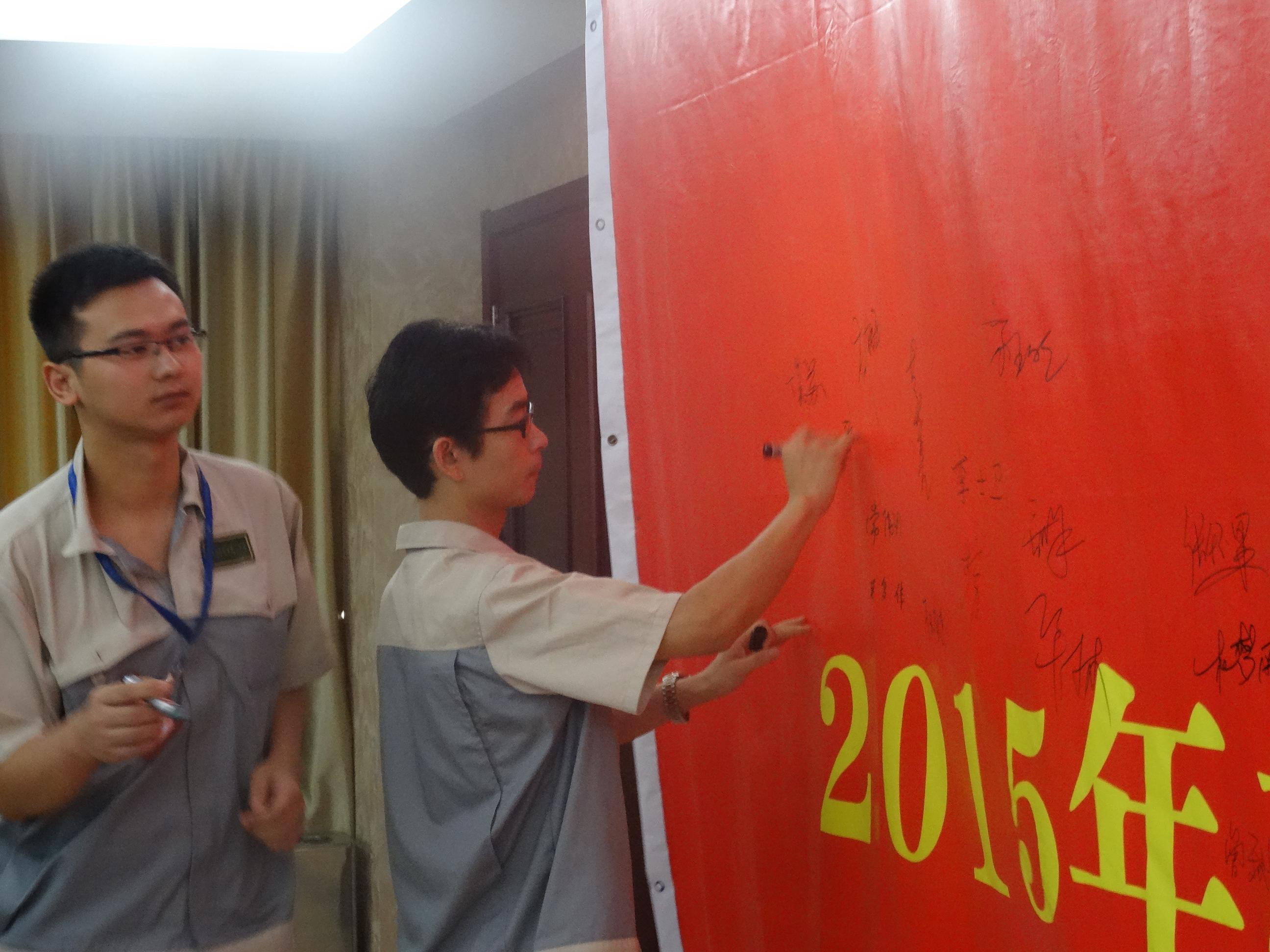 伟易博(中国区)官方网站