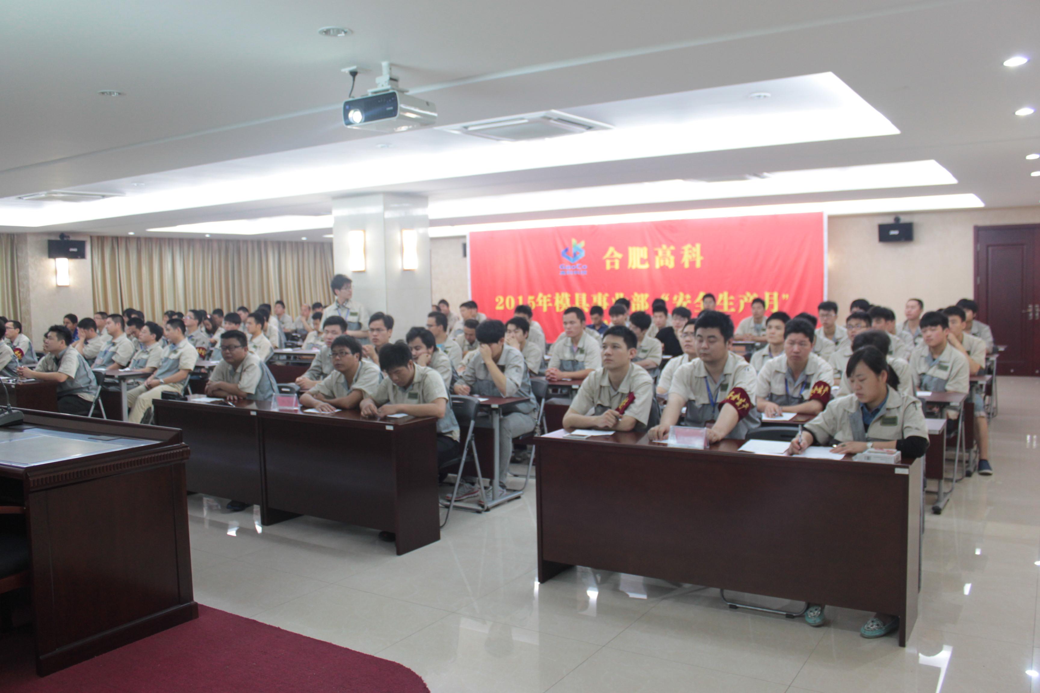 伟易博(中国区)官方网站