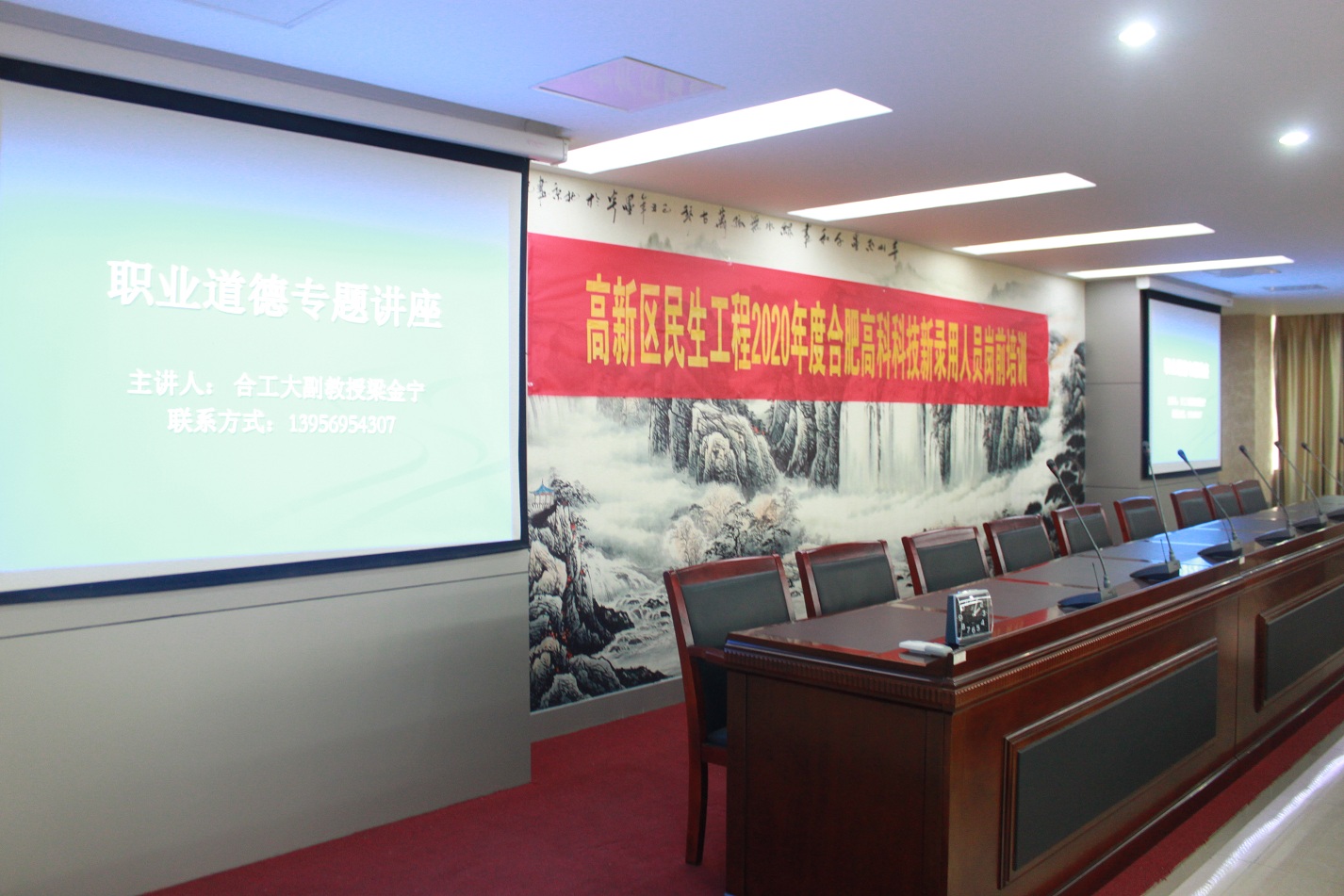 伟易博(中国区)官方网站