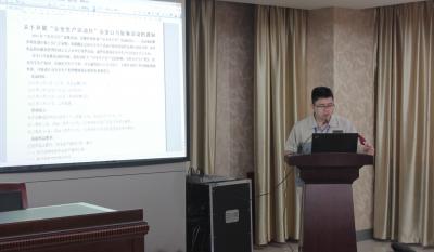 清静第一，，，预防为主—记模具事业部清静生产月誓师大会