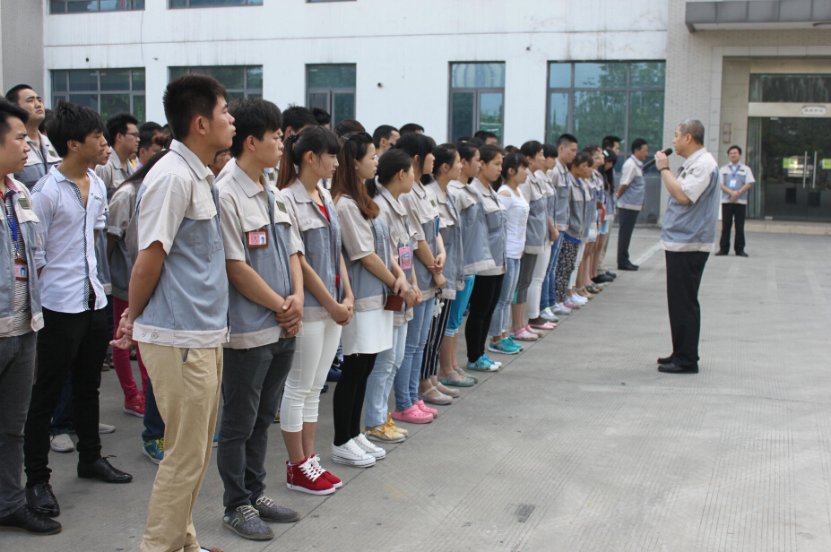 伟易博(中国区)官方网站