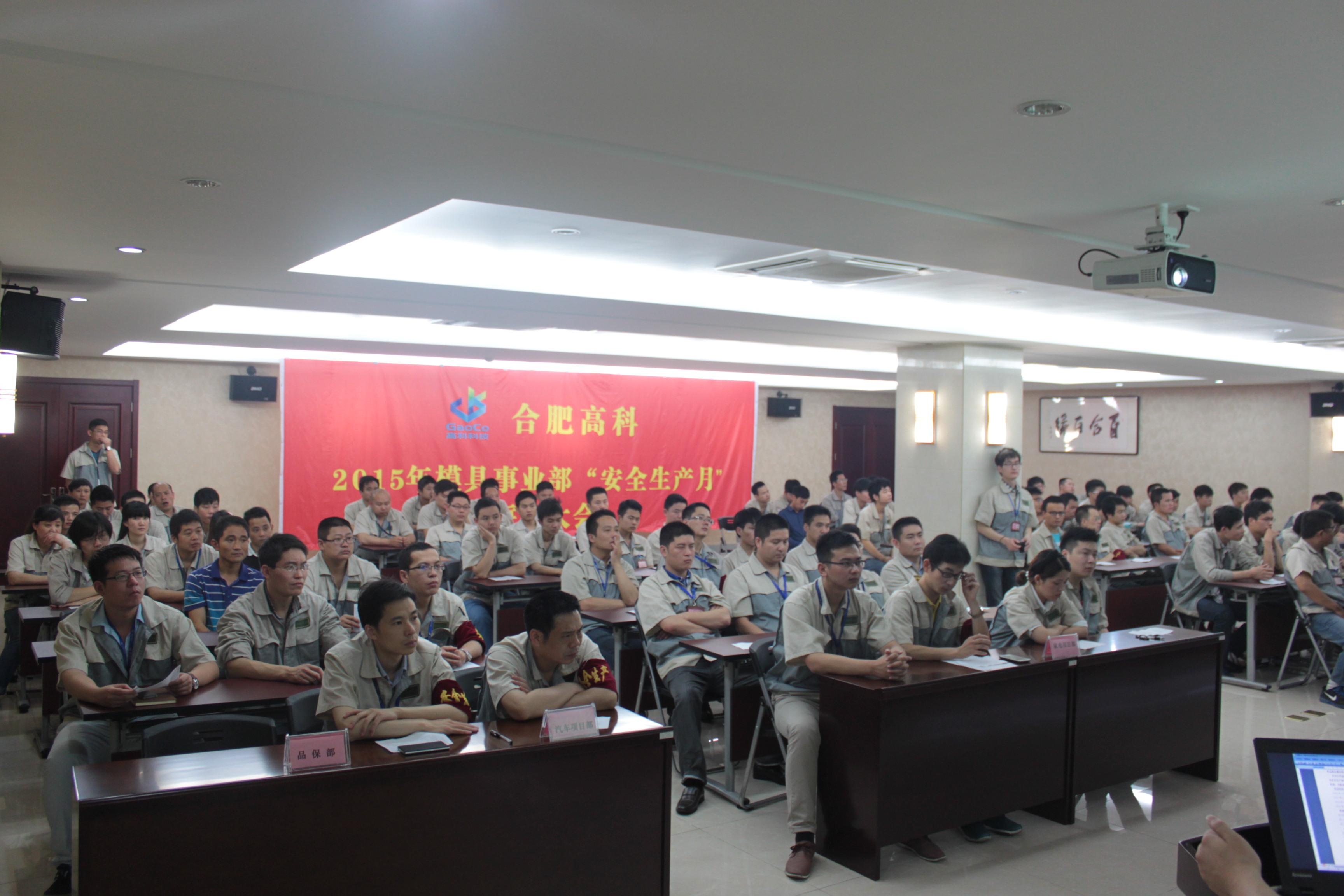 伟易博(中国区)官方网站