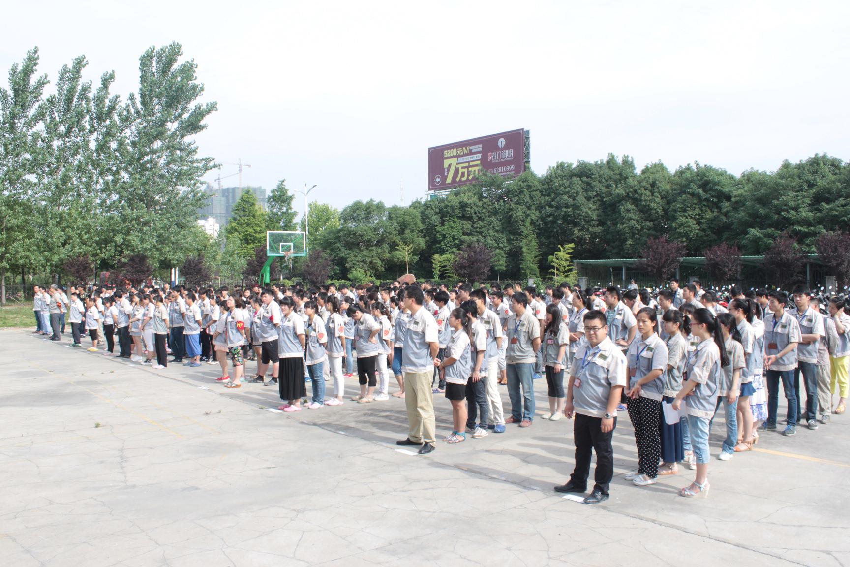 伟易博(中国区)官方网站