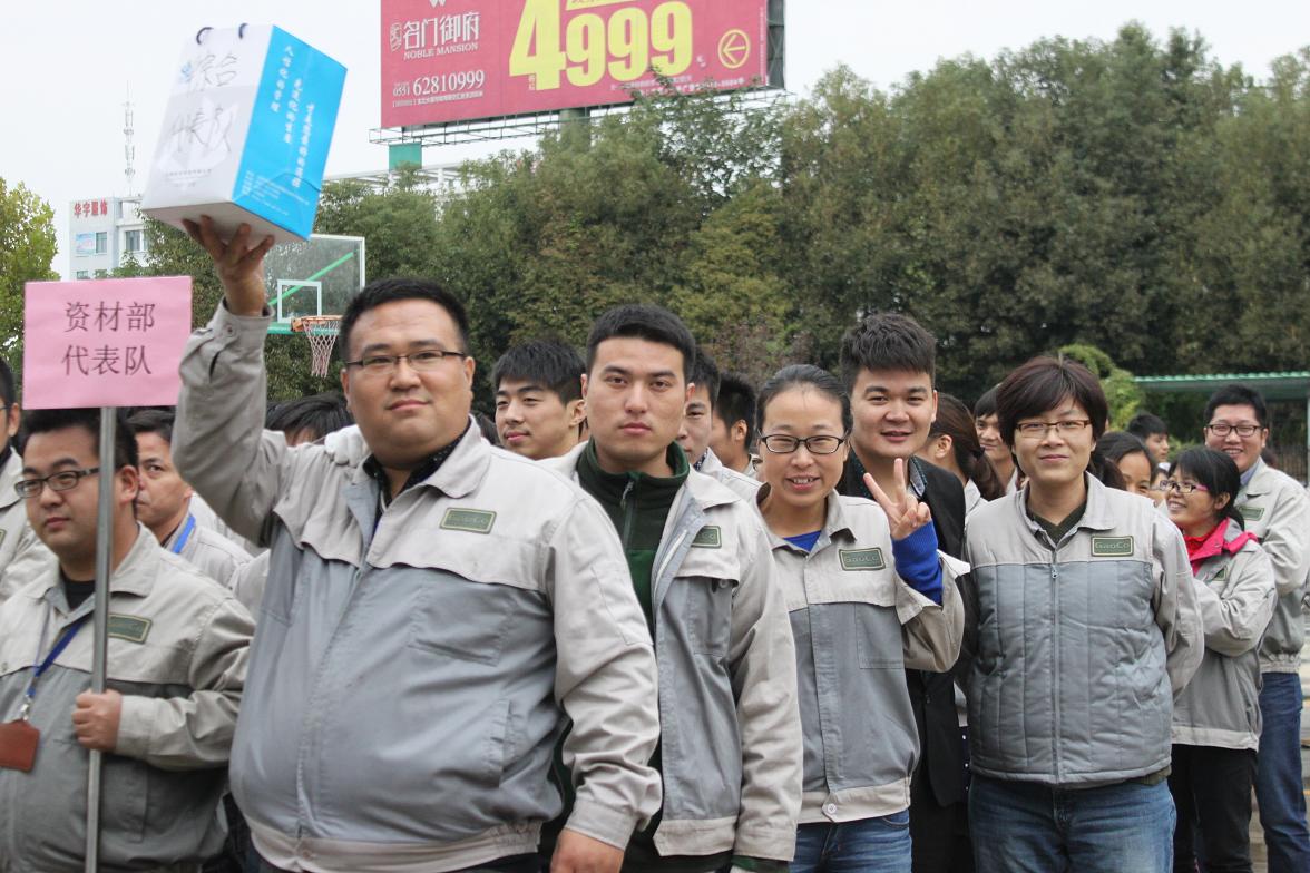 伟易博(中国区)官方网站