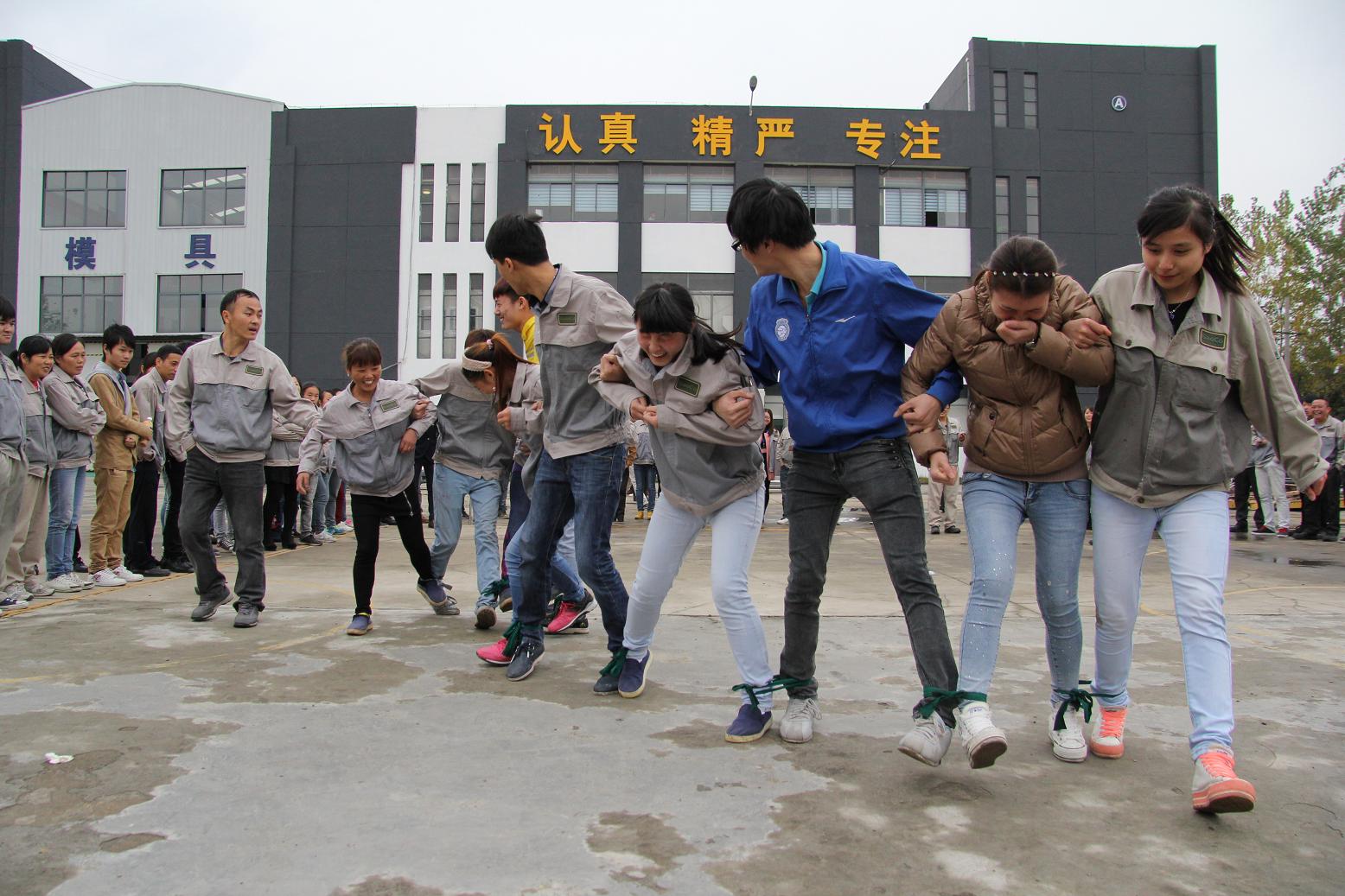 伟易博(中国区)官方网站