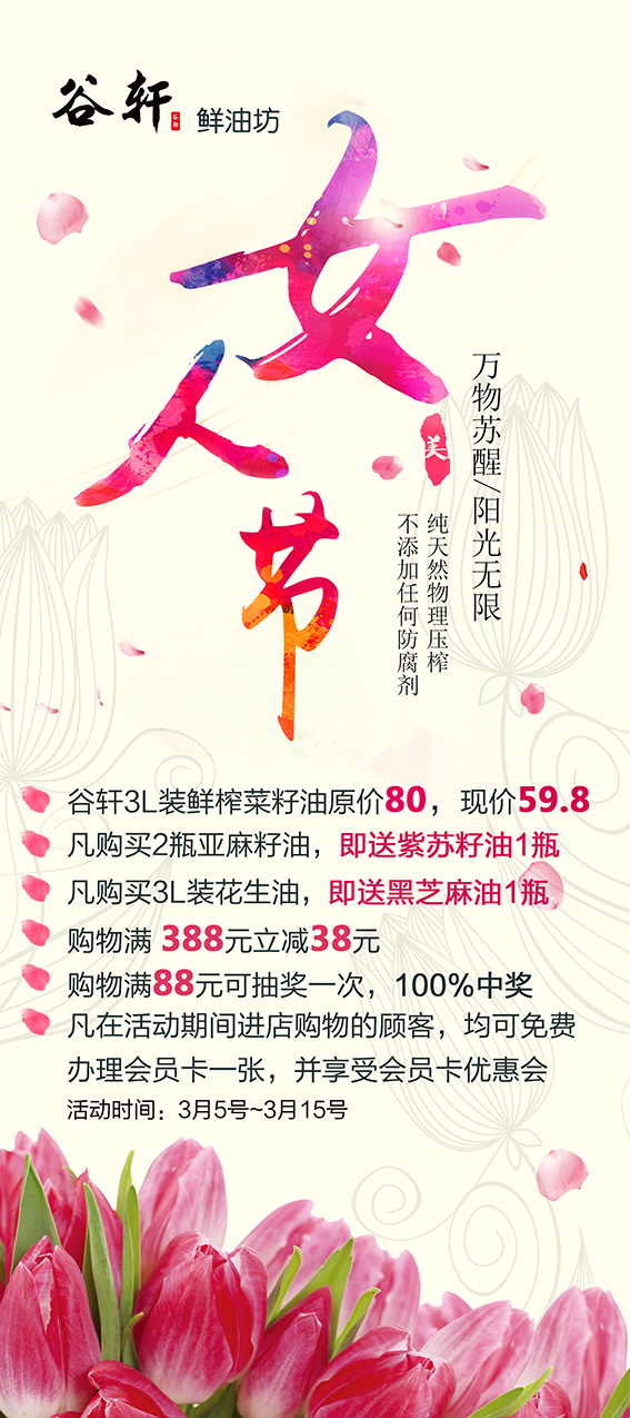 伟易博(中国区)官方网站