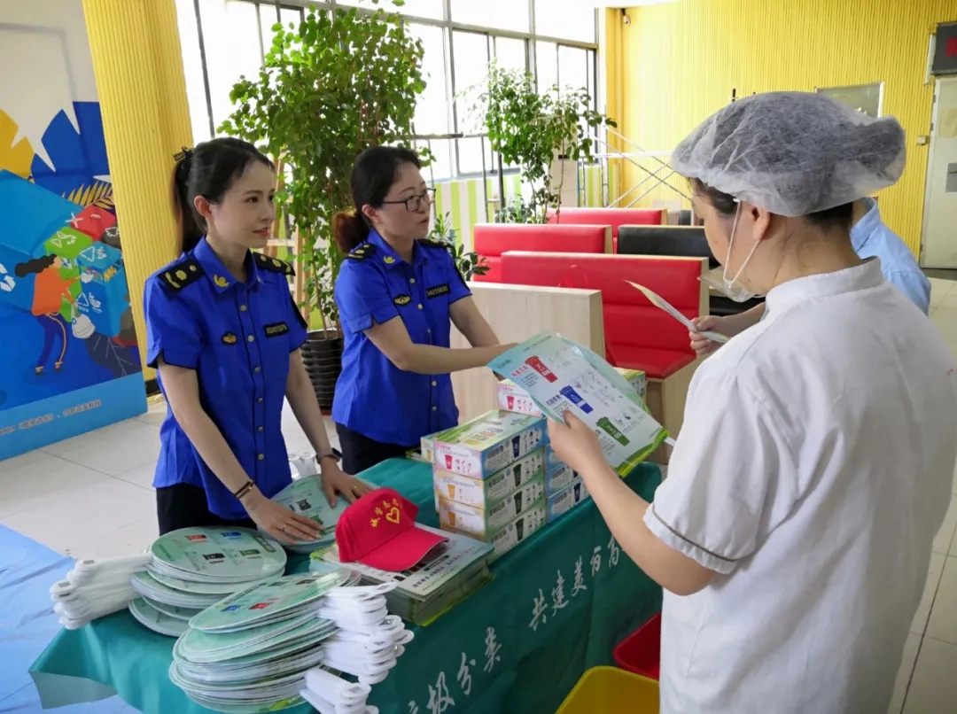 伟易博(中国区)官方网站