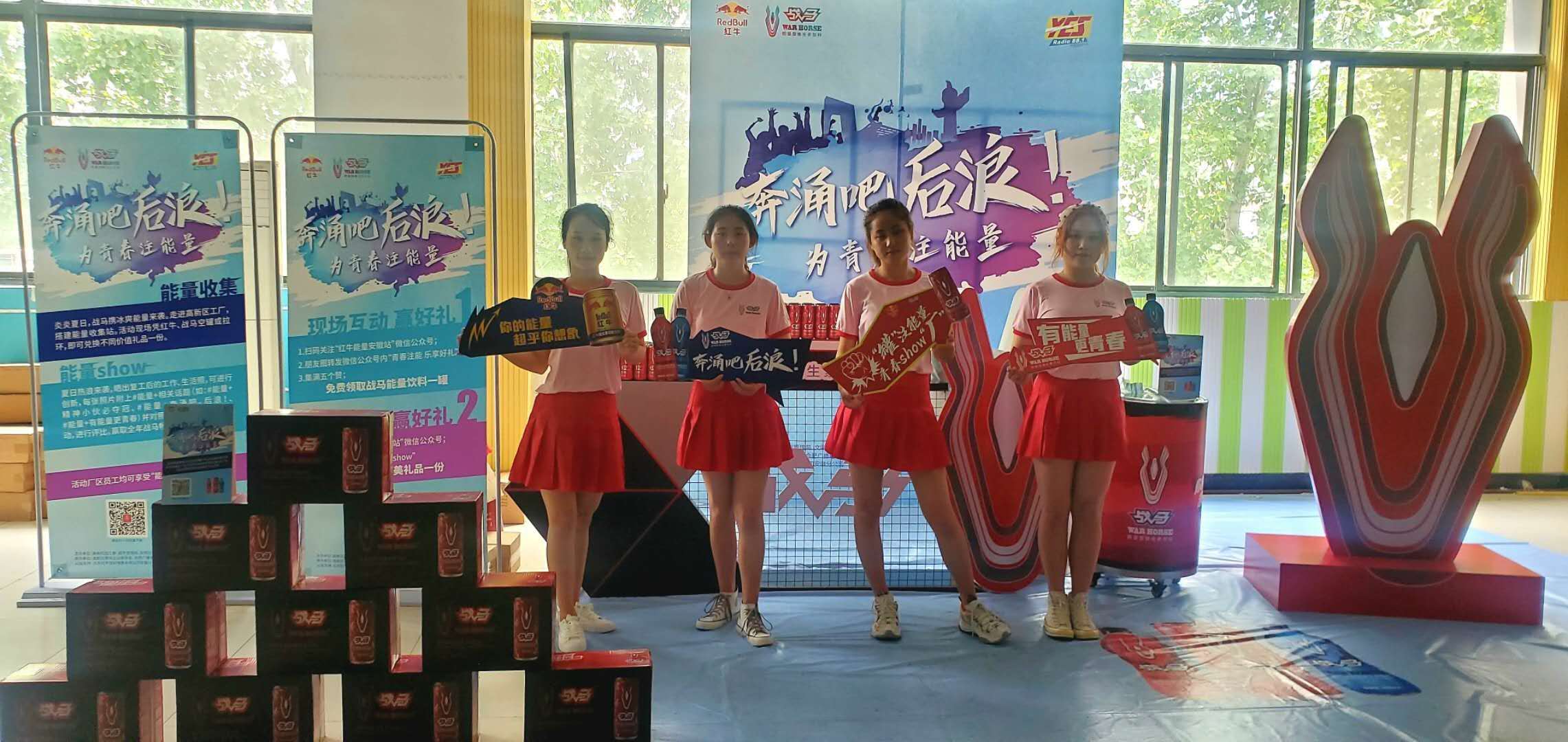 伟易博(中国区)官方网站