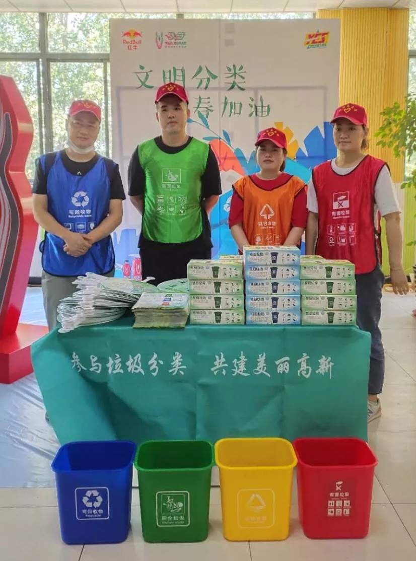 伟易博(中国区)官方网站