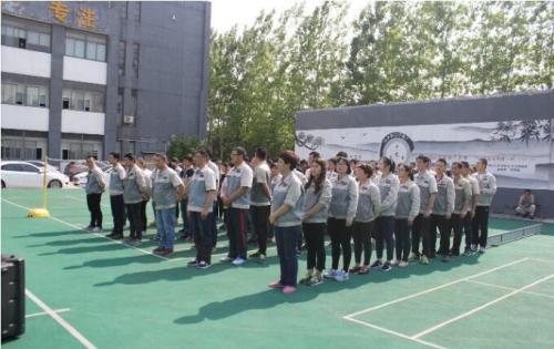 快乐事情、快乐生涯——合肥伟易博2018运动嘉年华 ——同心协力、“绳”采飞扬