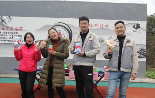 开心迎双节，，，，，，，快乐伟易博人 ——合肥伟易博与您一起迎新年！