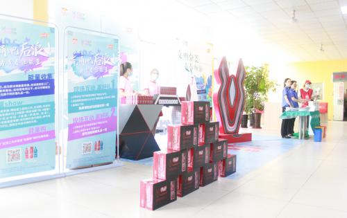 文明分类，，，，，，，青春加油！ ——高新青年有能量公益活动暨垃圾分类课堂走进合肥伟易博