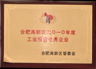 伟易博(中国区)官方网站