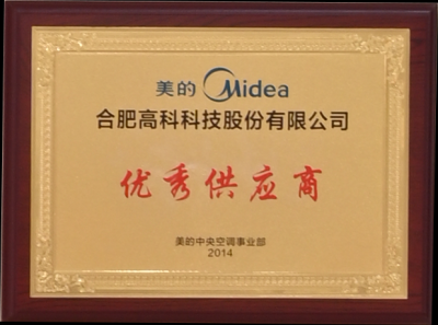 伟易博(中国区)官方网站