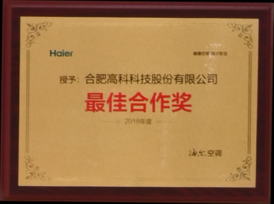 伟易博(中国区)官方网站