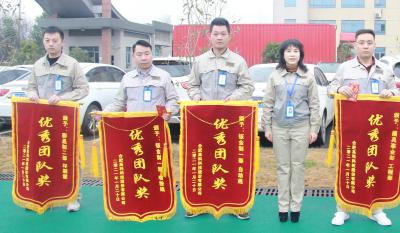 合肥伟易博2020年度优异表扬大会