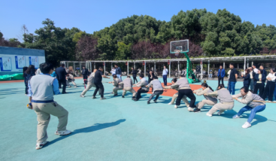 出类“拔”萃，，，，“掼”卓群雄——记“认真事情，，，，快乐生涯”合肥伟易博2024秋季运动会