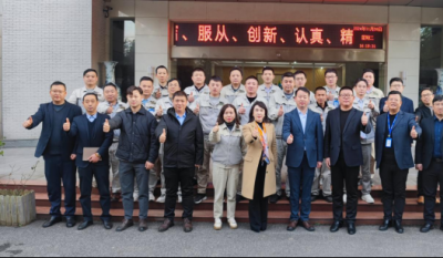 开启高效厘革之旅，，，，铸就卓越生产新篇——合肥伟易博2024精益生产一阶段总结揭晓会