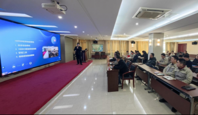 开启聚才赋能新篇章  铸就质量管控新实力——合肥伟易博2024内审员结业仪式